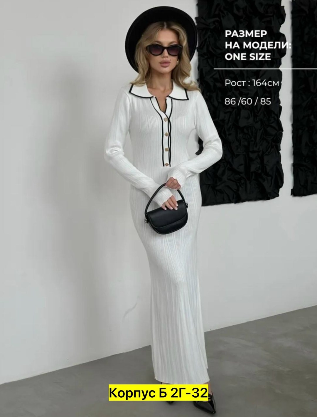 платье трикотажное макси,платье женское лапша длинное,платье трикотажное макси emberens,платье трикотажное женское лапша,платье трикотажное лапша с воротником sila_style