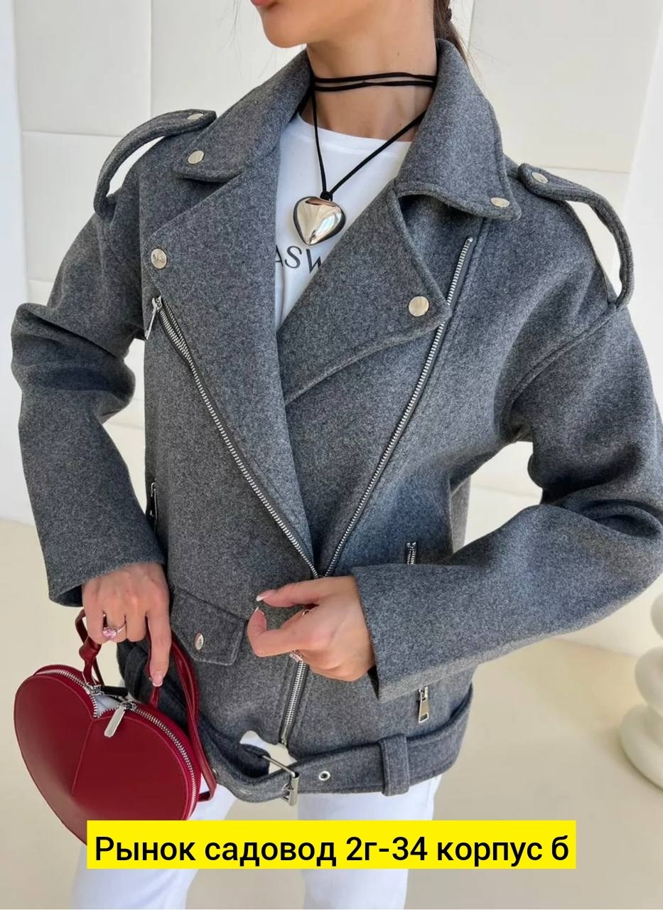 куртка косуха,куртка косуха из пальтовой ткани женская,пальто косуха,женская куртка,косуха демисезонная