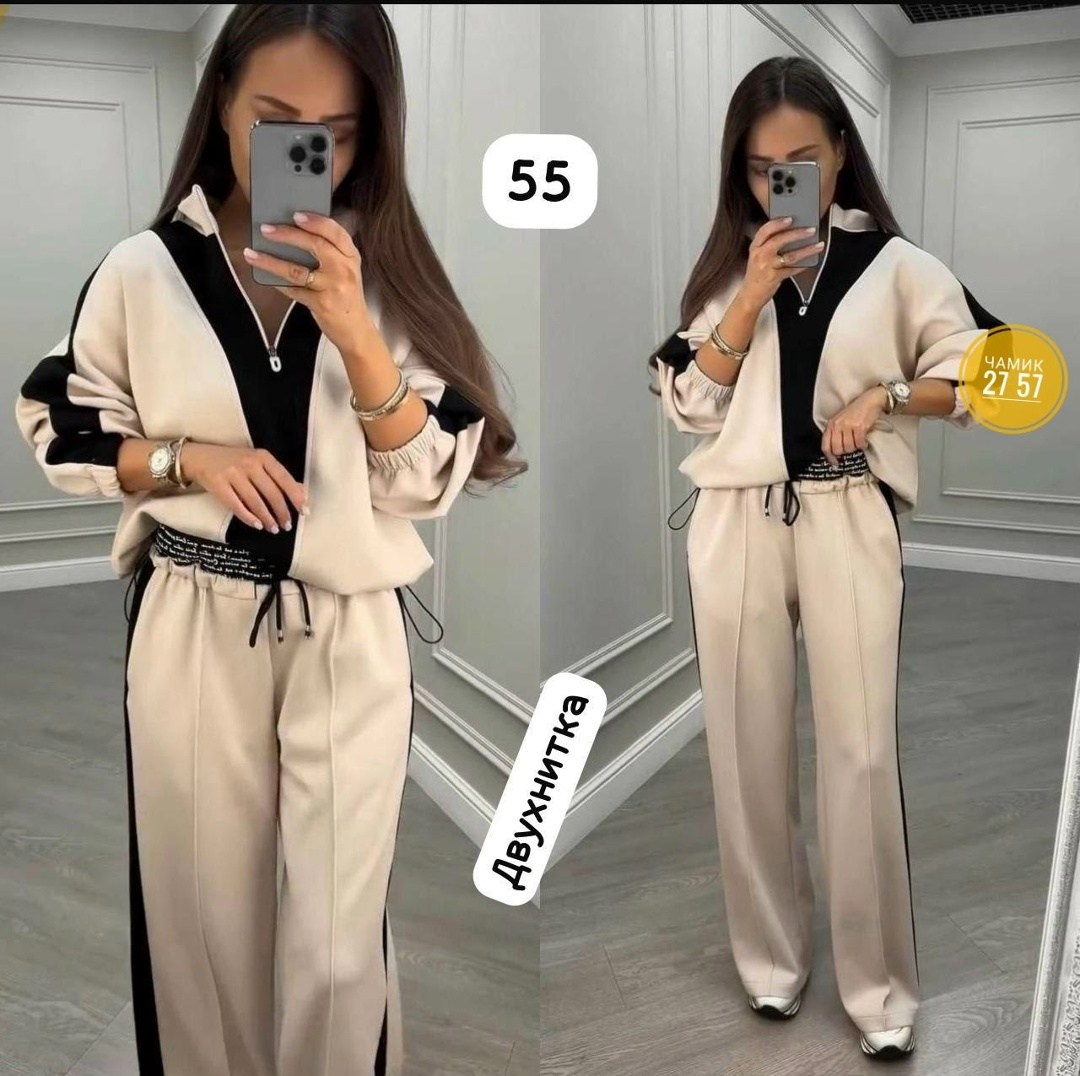 спортивные костюмы женские,женский костюм двойка,костюм двойка,женские костюмы,костюм спортивный