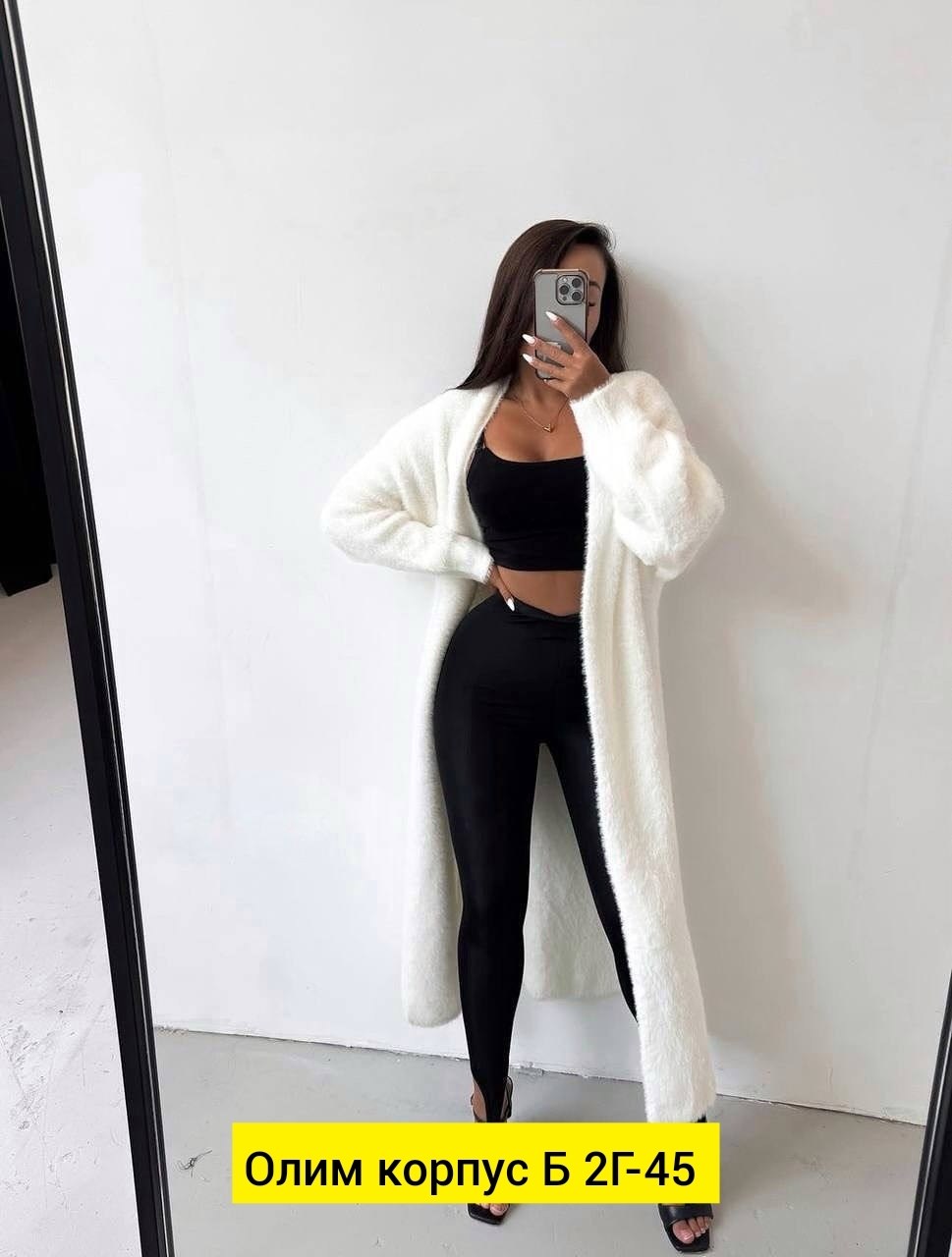 свитер туника пушистый длинный vikrix style,кардиган ангора,кардиган удлиненный,кардиган,кардиган длинный