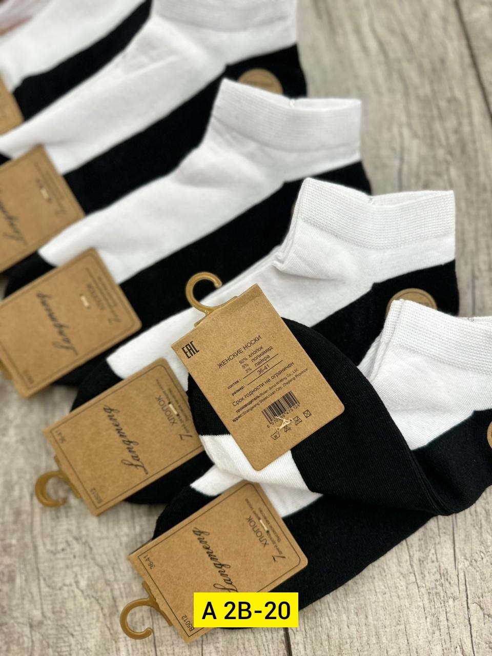 носки мужские,носки женские 10 пар,носки мужские 10 пар,носки turkan женские 10 пар,носки базовые