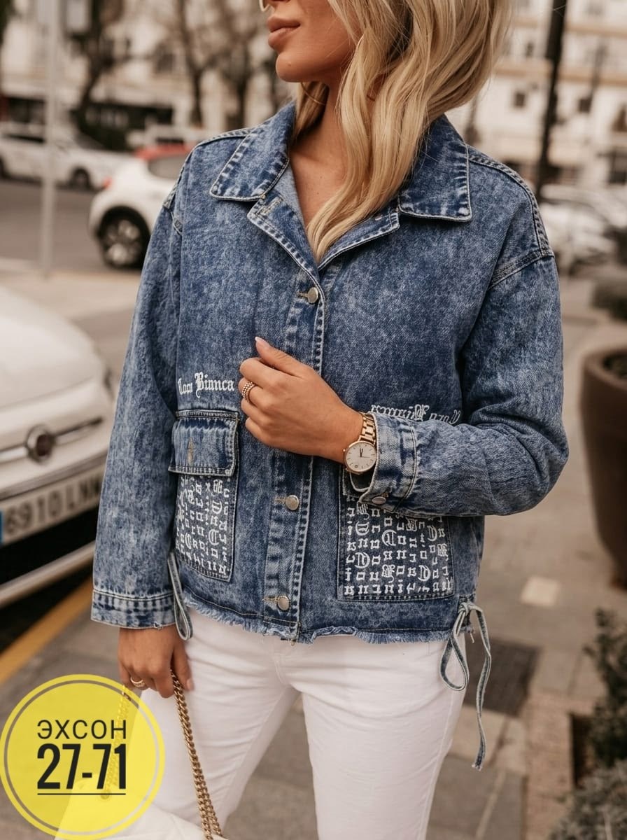куртка джинсовая,куртка женская джинсовая,куртка джинсовая женская оверсайз,куртка джинсовая оверсайз,куртка женская