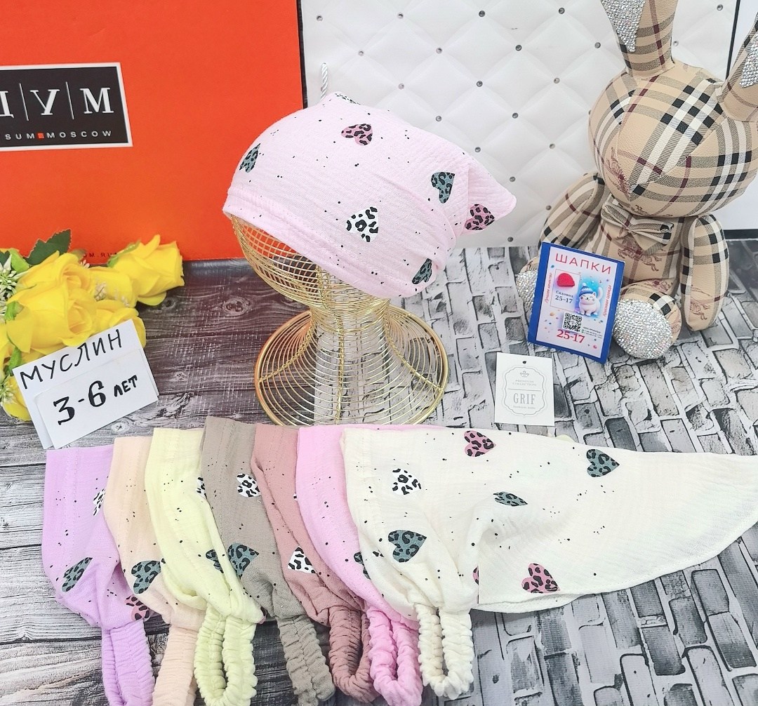 косынка,косынка детская,косынка для девочек,косыночки для девочек,детские косынки