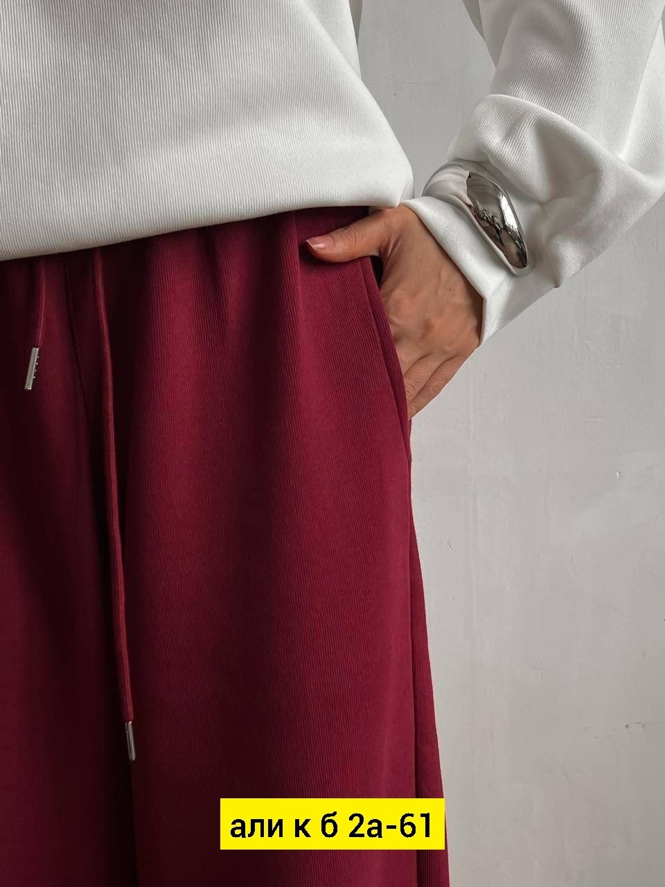 трикотажные костюмы,свитшот женская,одежда для спорта,брюки женские широкие