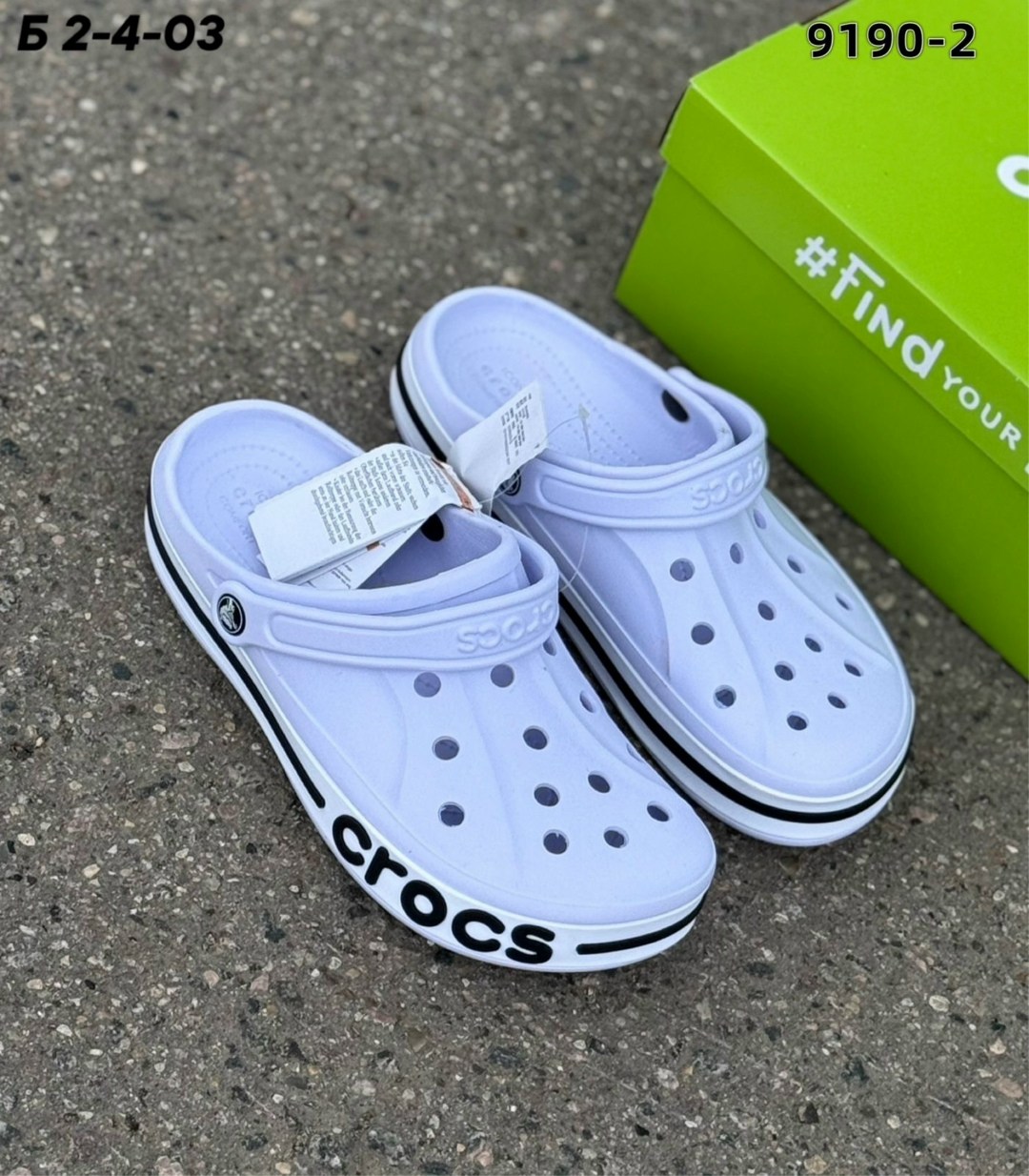 crocs мужские,кроксы новая коллекция,кроксы,,сабо crocs bayaband clog