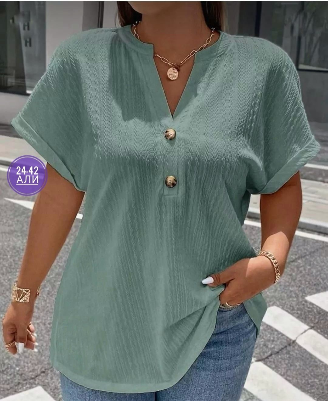 блузка женская,модная блузка,женская кофта,блузка женская повседневная,блузка кофточка