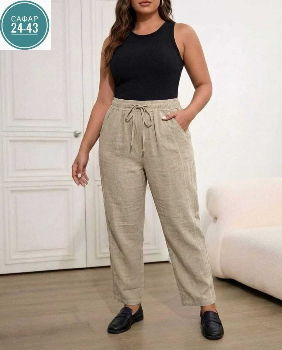 женский брюки,брюки женские летние,тканевые брюки,брюки женские свободные,трикотажные брюки