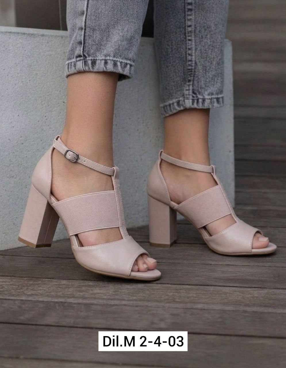 босоножки на каблуках,босоножки на высоком,женские босоножки,модные босоножки,сандалии на каблуке