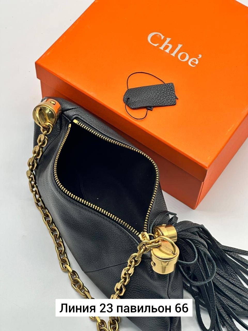сумка chloe,сумка,женская сумка chloe,женская сумочка,сумки аксессуары