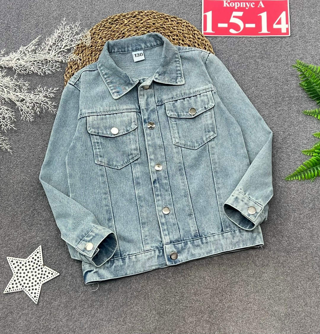 джинсовая куртка,джинсовая курточка,куртка джинсовая для девочек,джинсовая куртка подростковая,джинсовая куртка джинсовка