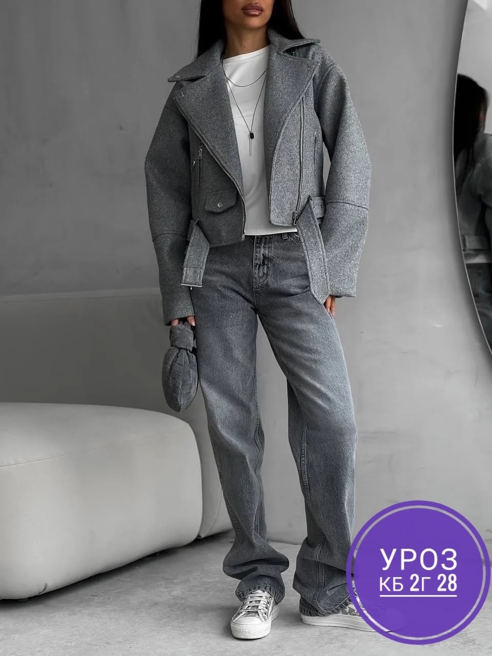 косуха из пальтовой ткани женская,куртка косуха шерстяная,кашемировая косуха,куртка из драпа женская короткая,куртка женская