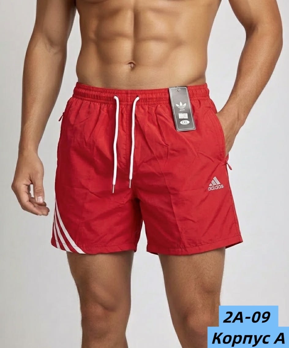 шорты плавательные мужские адидас,шорты для купания мужские адидас,шорты мужские спортивные,шорты для плавания adidas solid short sl ak0187,,шорты для плавания adidas