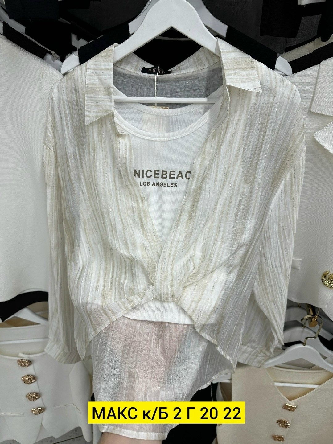 женская рубашка,женские блузки и рубашки,рубашка с топом,женская блузка,блуза