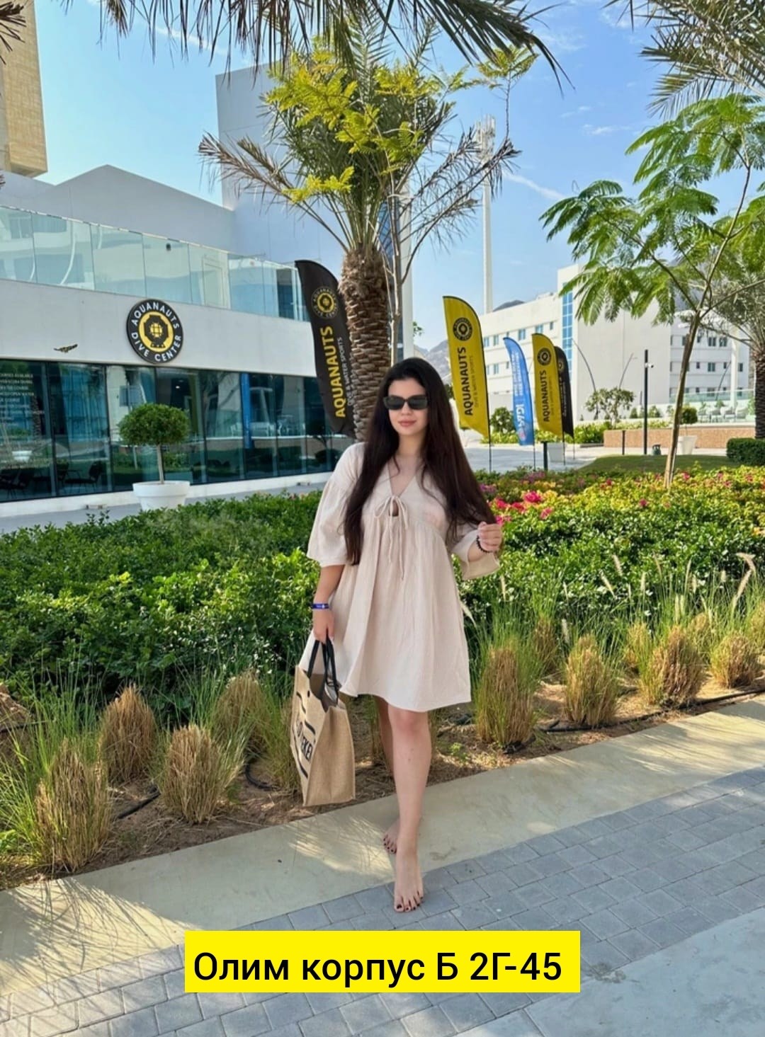 пляжное платье,туника пляжная,летние платье,платье женской,платье туника