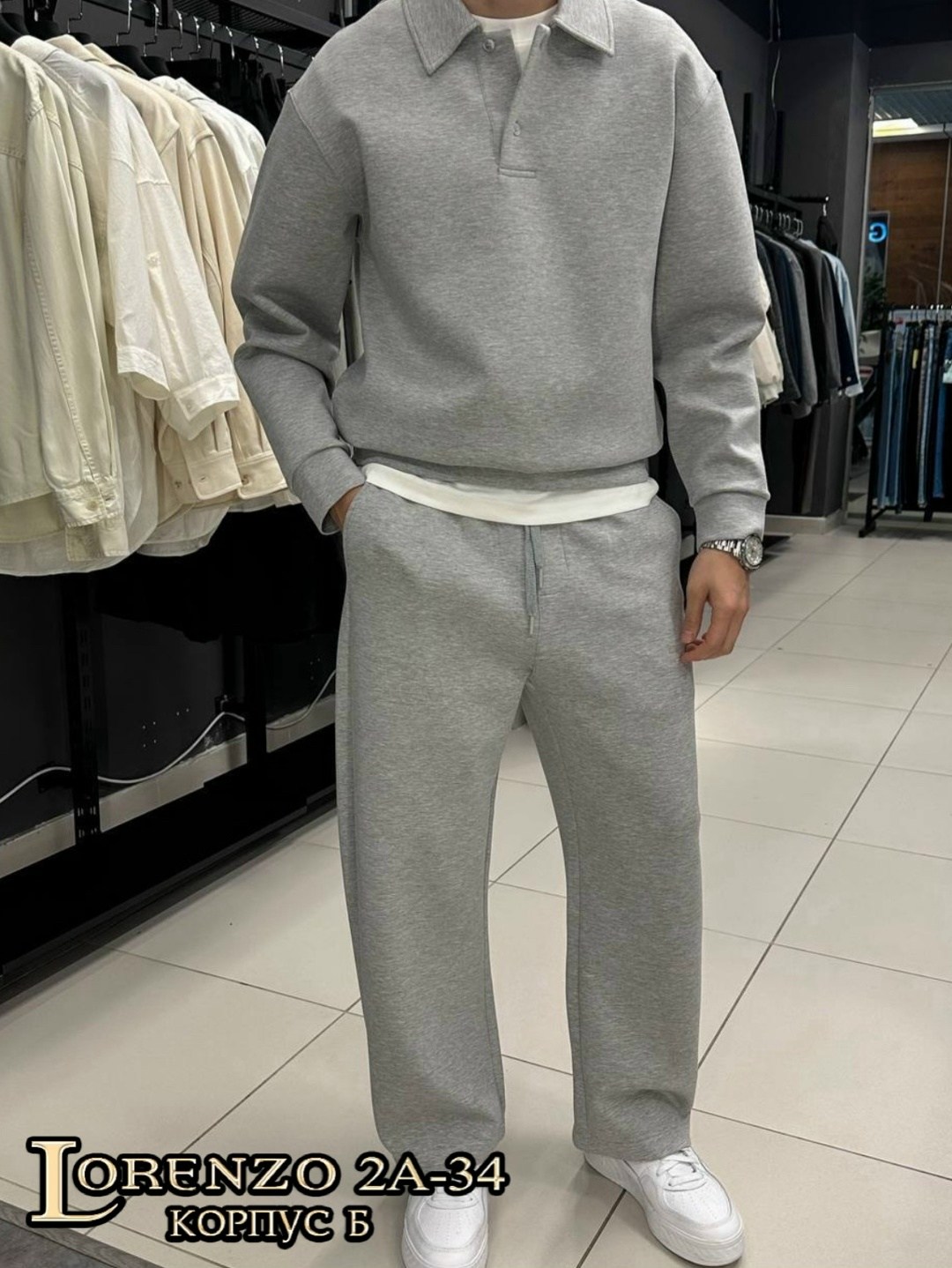 костюм,мужская мода,мужской костюм двойка,мужской спортивный костюм,костюм мужской