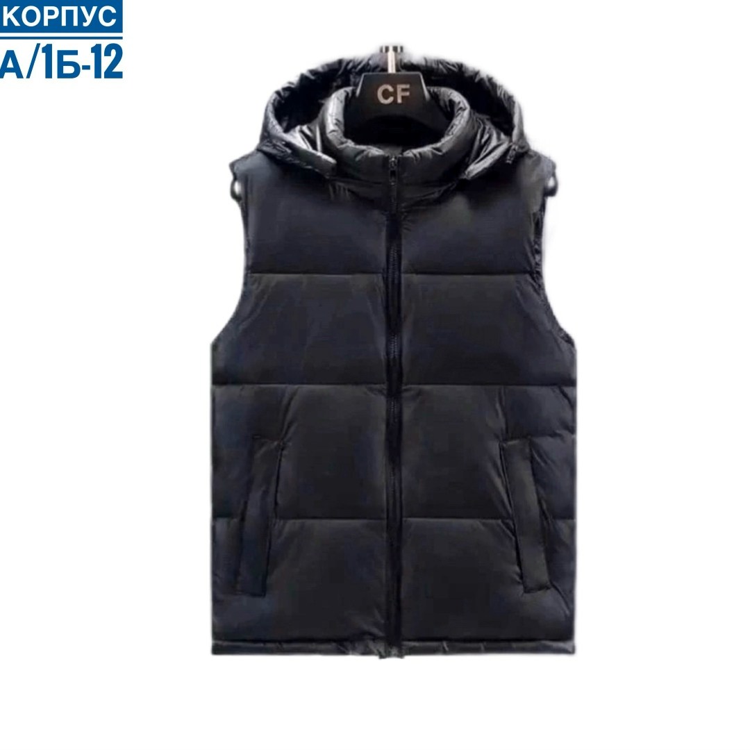 жилет мужской,жилетка,жилет теплый,демисезонная жилетка,жилет с капюшоном