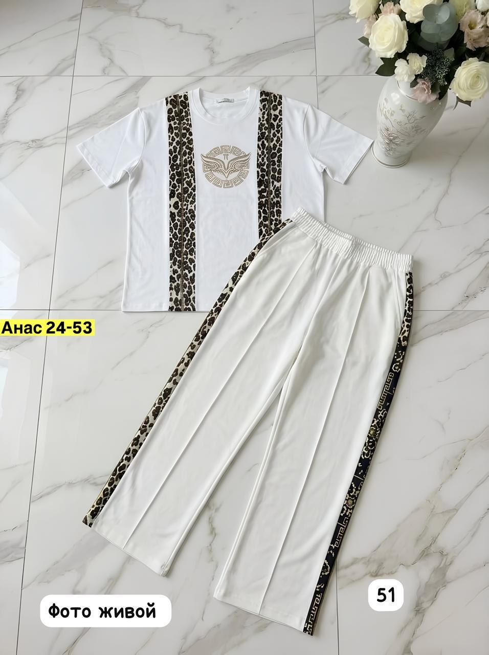 женский костюм двойка,костюм турция,женские костюмы больших размеров,женский костюм,турецкие костюмы