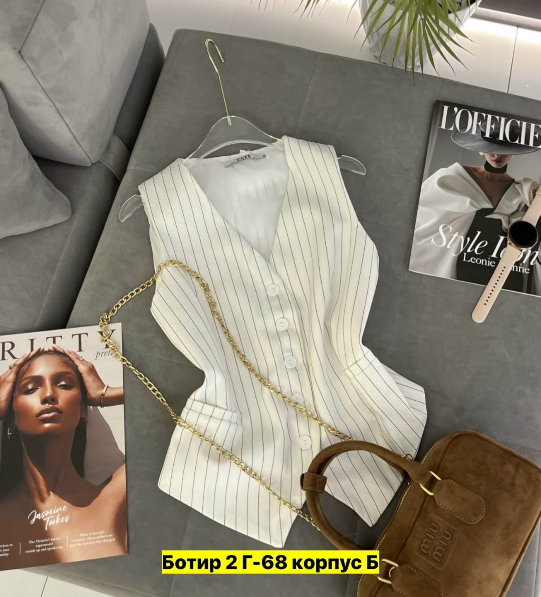 жилет костюмный классический укороченный в полоску inritm,жилет костюмный классический укороченный в полоску,жилет классический,женские жилеты,одежда жилет