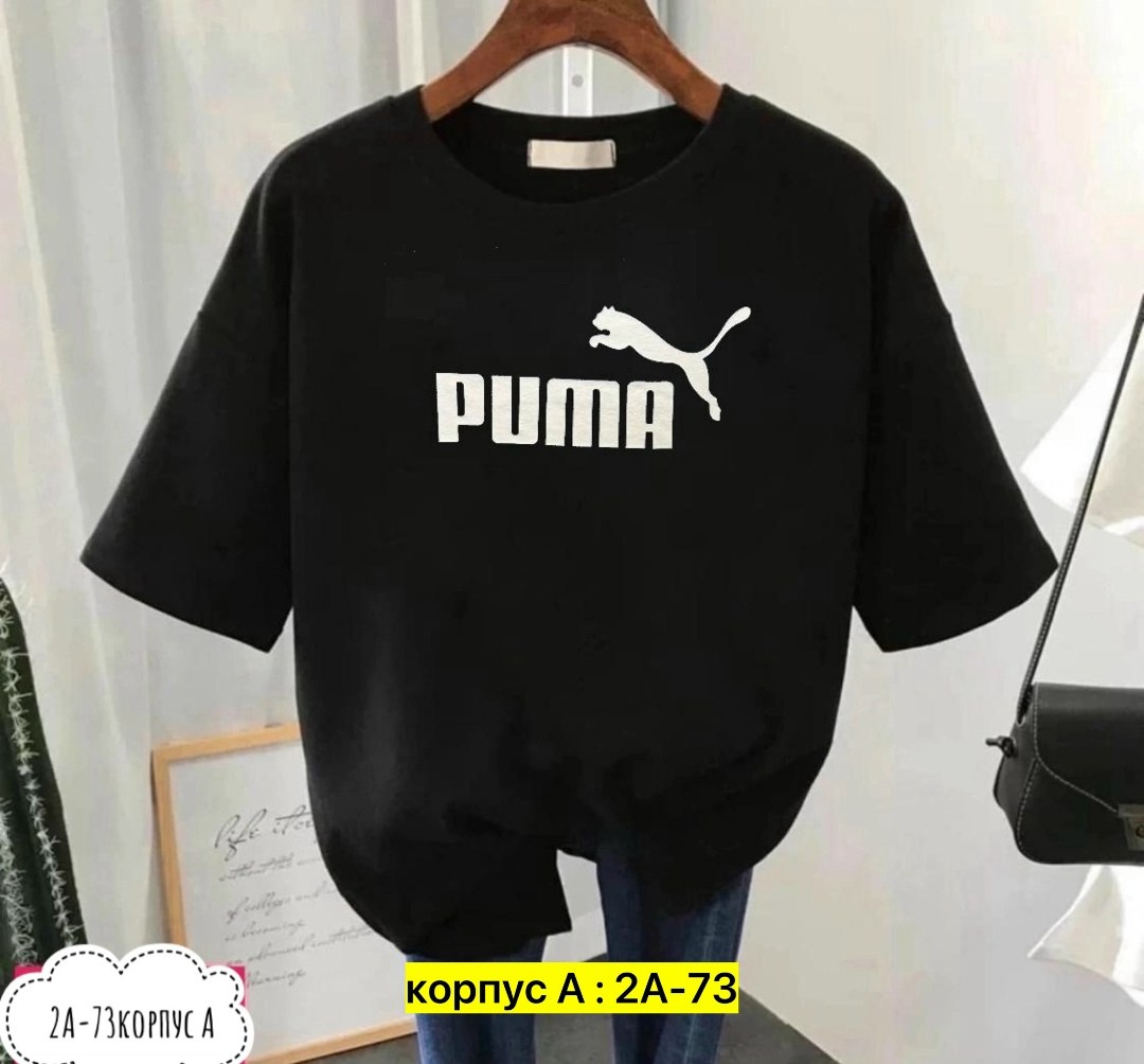 футболки женская оверсайз,футболки женская,женские футболки puma,женская футболка оверсайз базовая,puma футболка