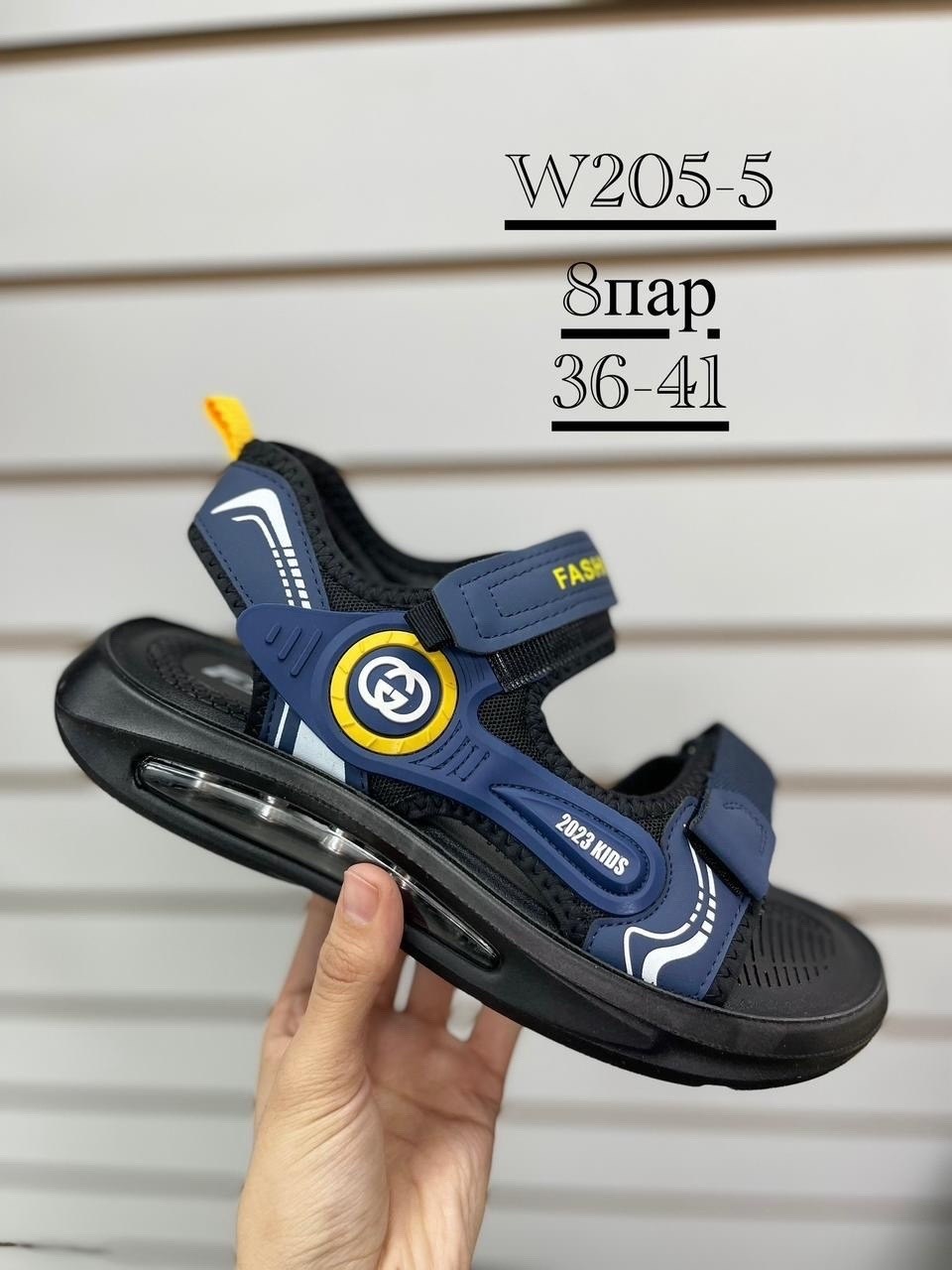 сандалии,детские сандалии,сандали для подростка,сандалии детские для мальчика,спортивные босоножки