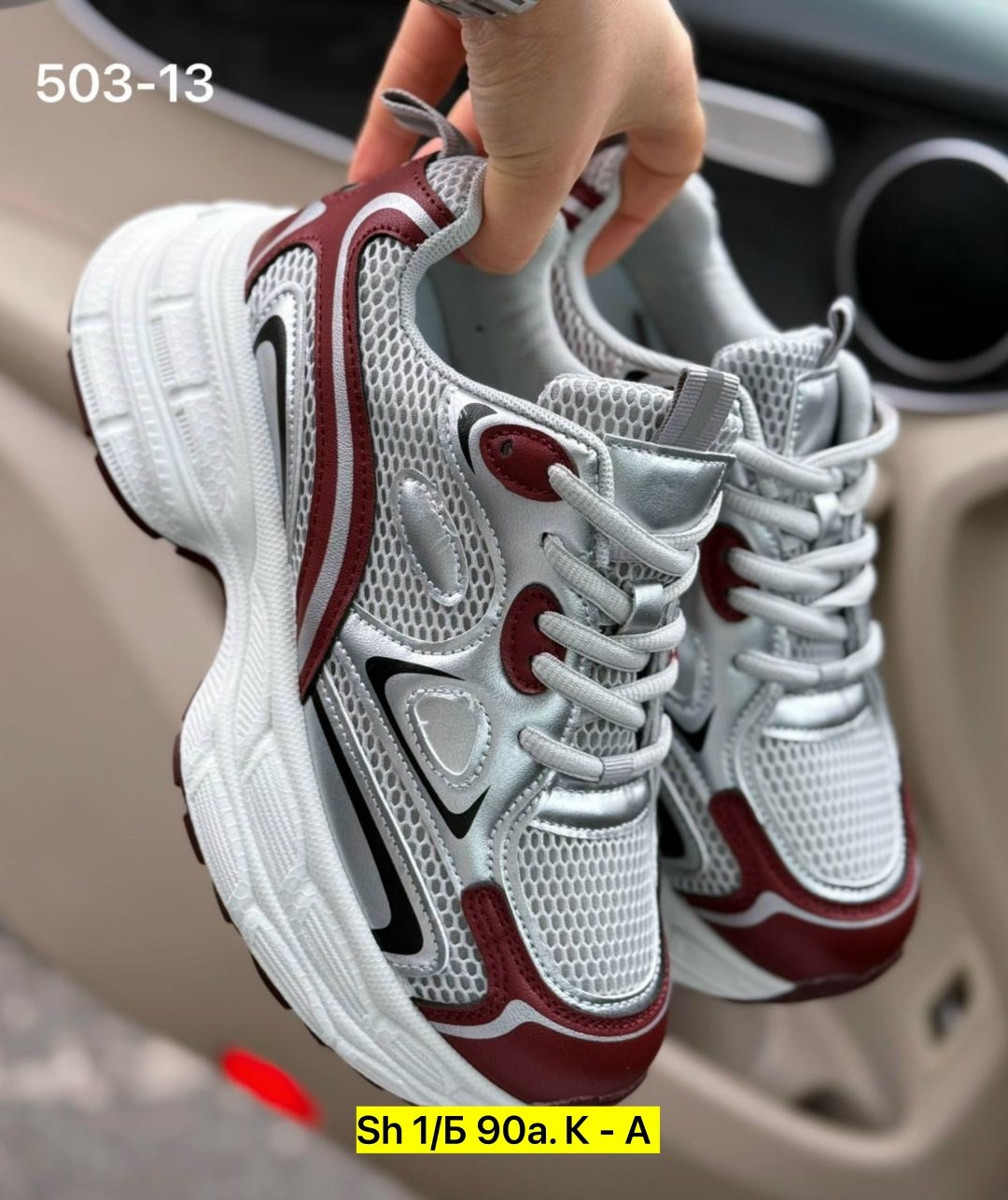 женские кроссовки,кроссовки,повседневные кроссовки,кроссовка,кроссовки для женщин