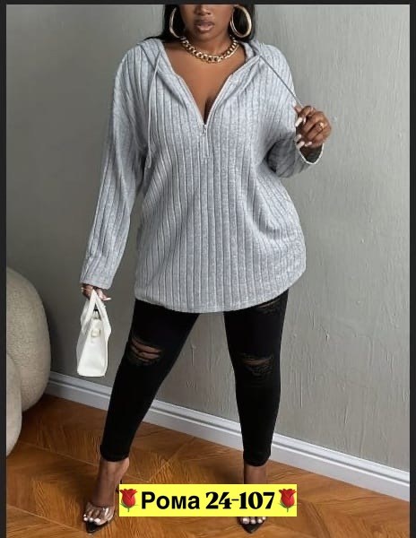 женская кофта,толстовка женская,женские джемпера,вязаный пуловер,женские толстовки большого размера