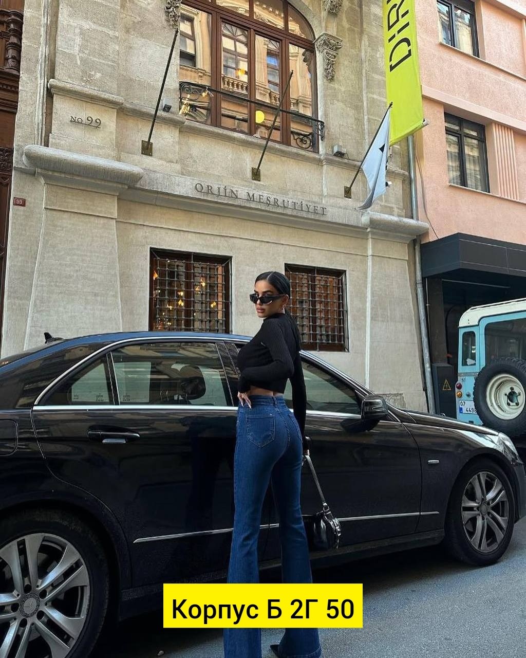 брюки джинсы,женские джинсы,джинсы стильные,джинсы модные,джинсах