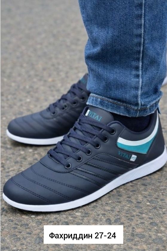 мужские кроссовки,,кроссовки для мужчин, мужская кроссовки,кроссовка мужской