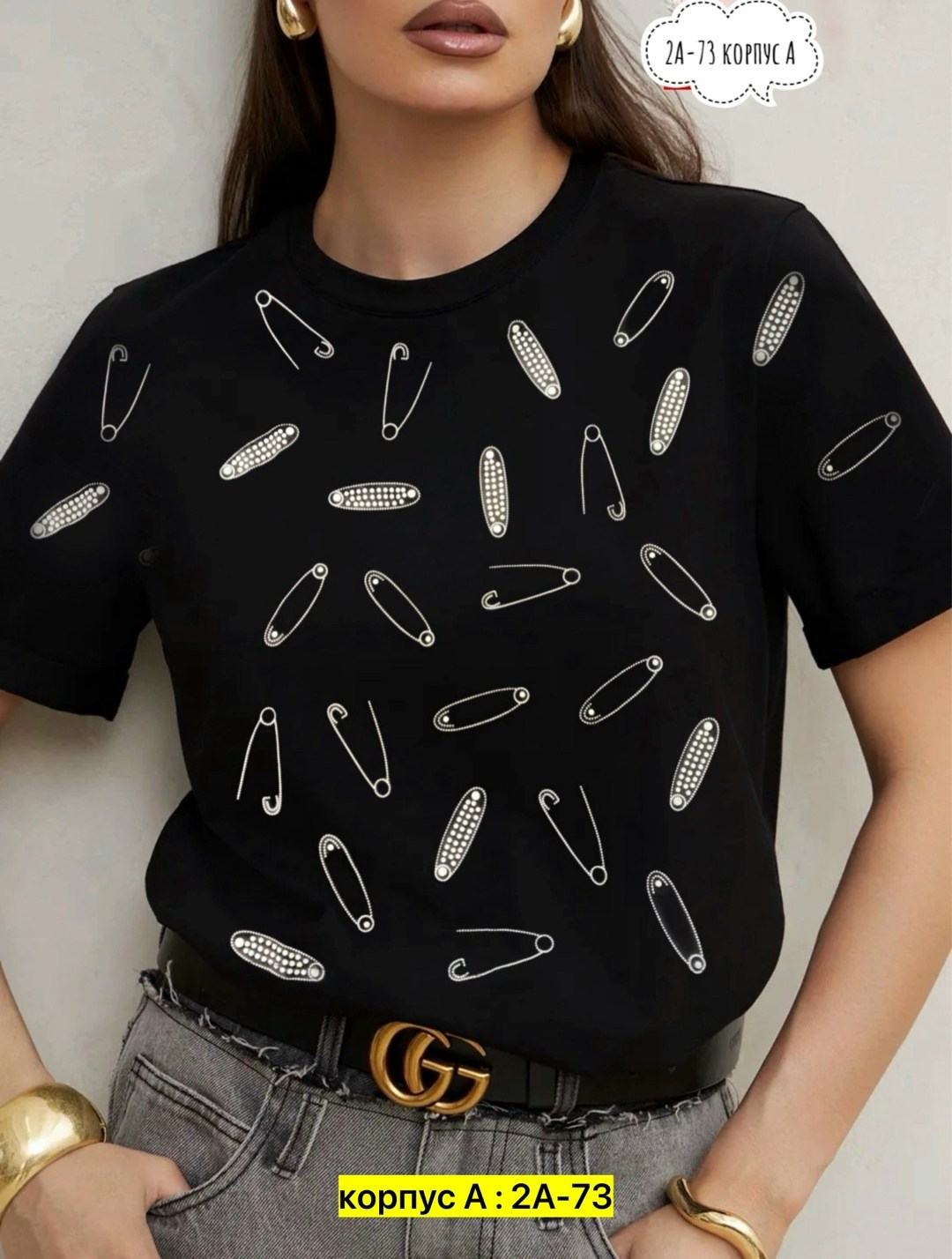 футболки женская,футболка футболка женская,футболка женская 1 шт,футболки женские с принтом,футболки на лето