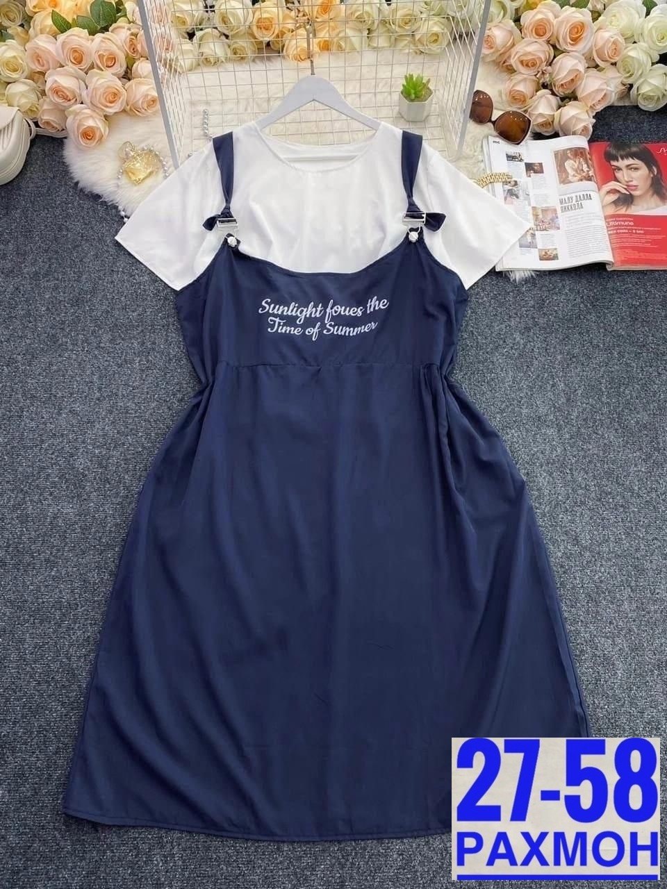 сарафан женский,сарафан,сарафан для полных,сарафан женский домашний,сарафан женский платье