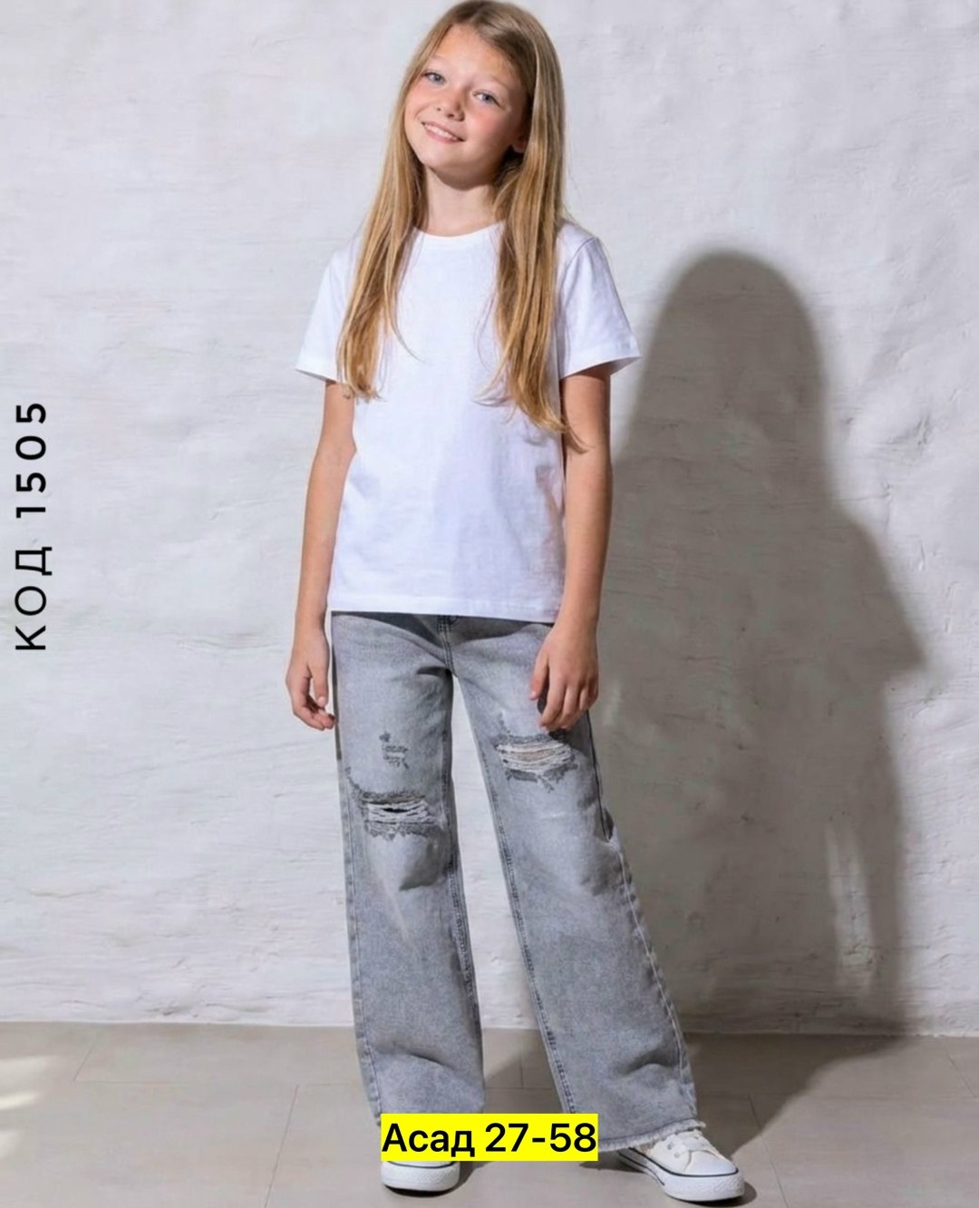 джинсы женские,джинсы широкие,джинсы брюки,джинсы штаны,джинсы