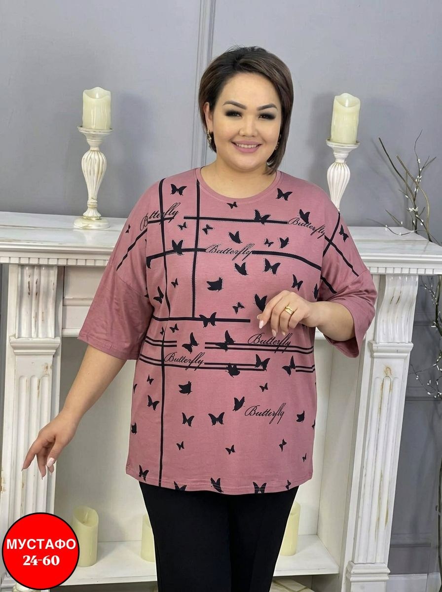 туника нарядная,кофта женская,туника женская,блуза, оптом