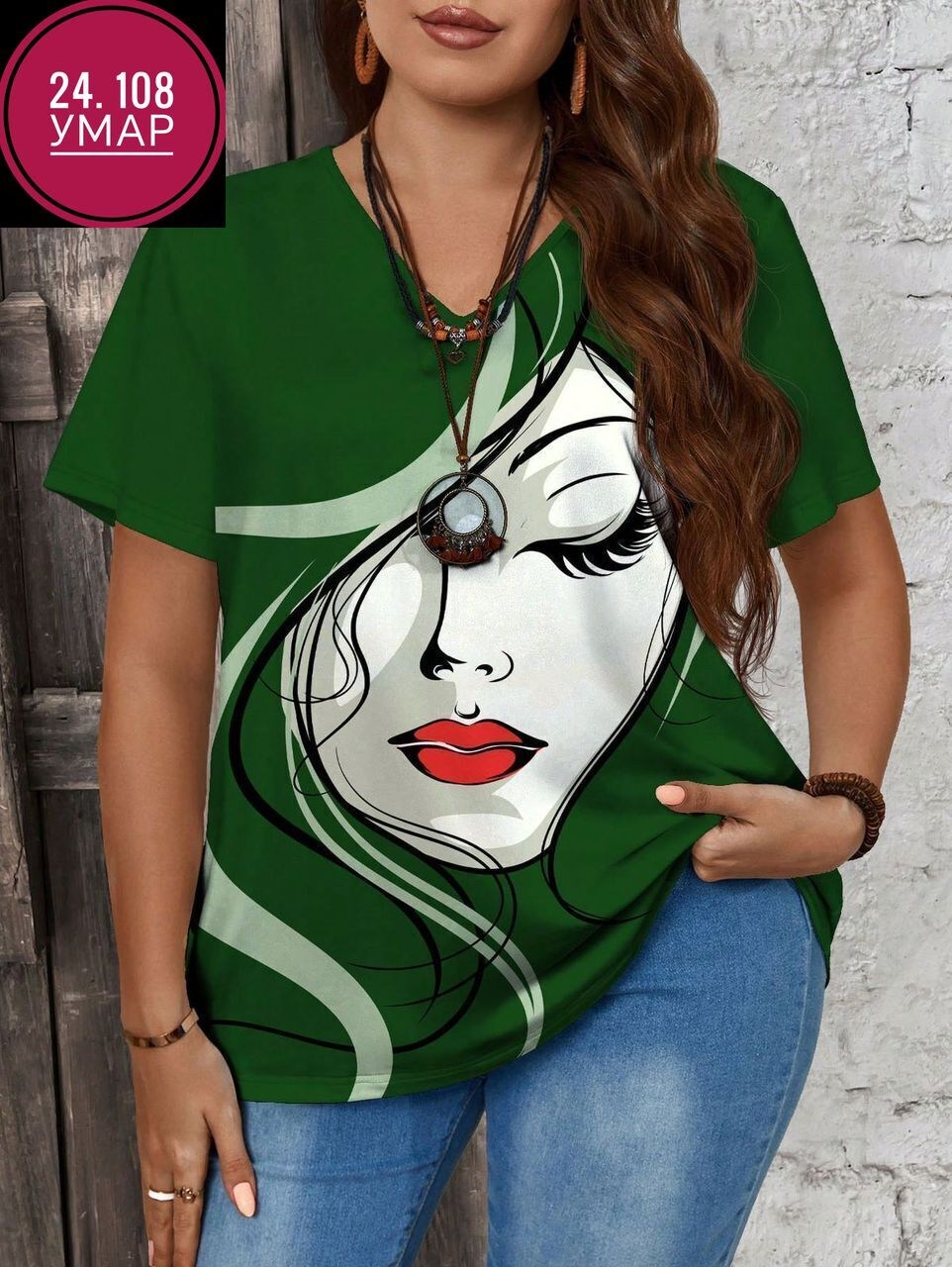 футболки женская,футболки женские больших размеров,блузка женская,женская кофта