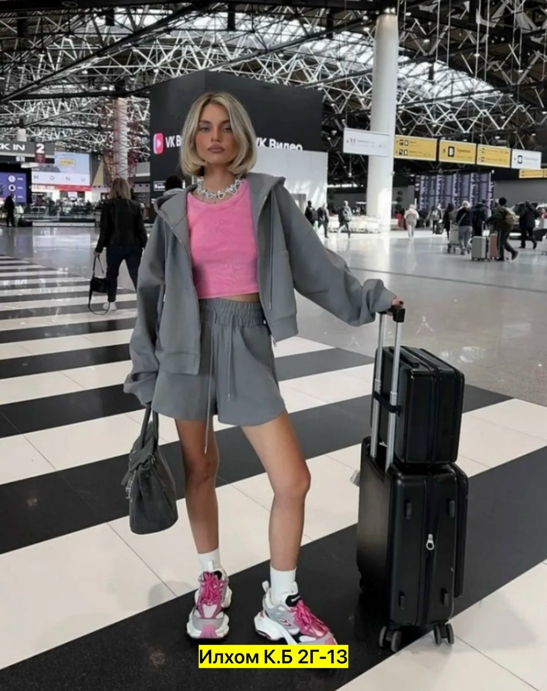 шорты повседневные,спортивные костюм с шортами,костюм кофта и шорты,костюм летний женский с шортами,летний костюм с шортами