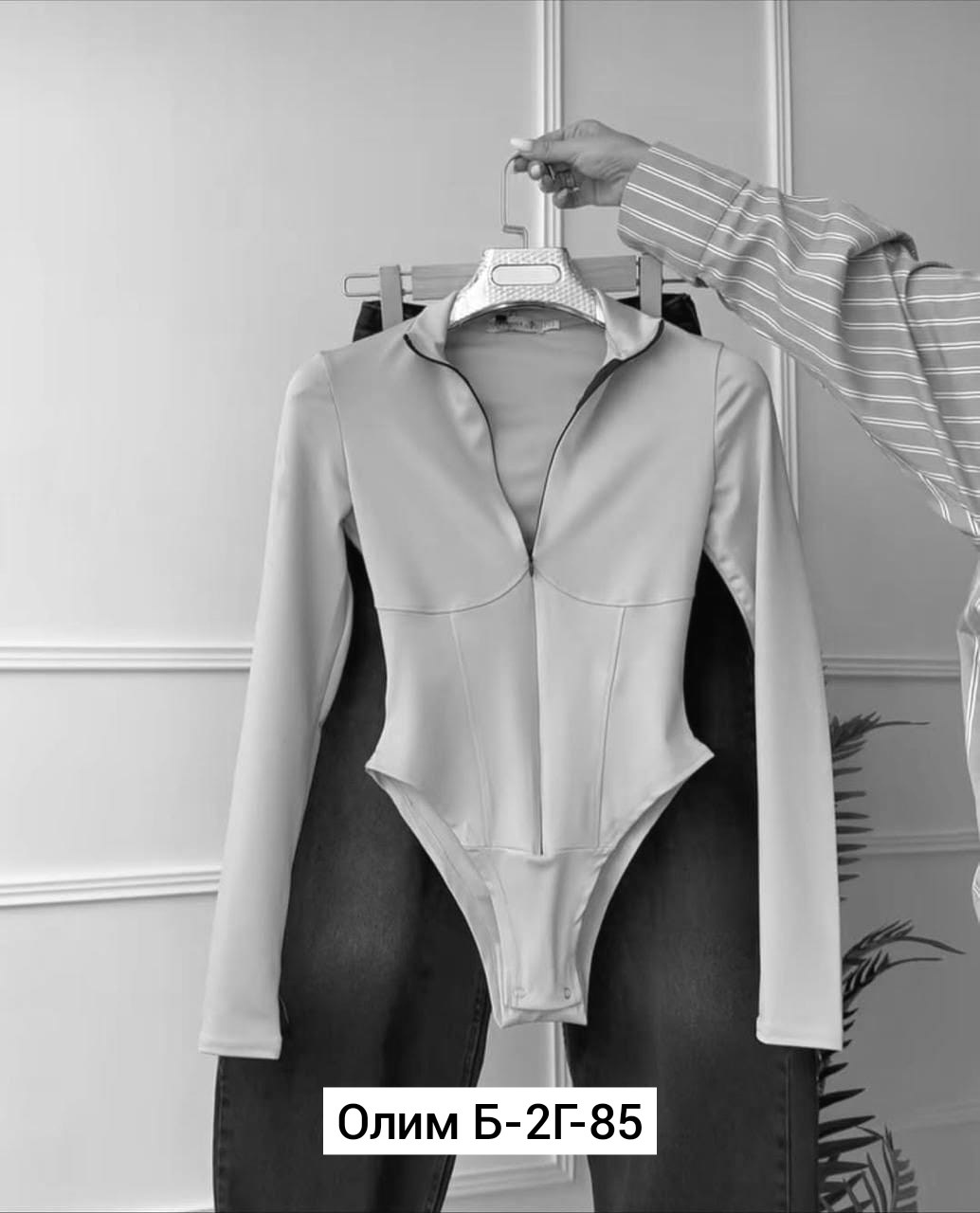 женская боди,,боди,боди «молния»,черное боди