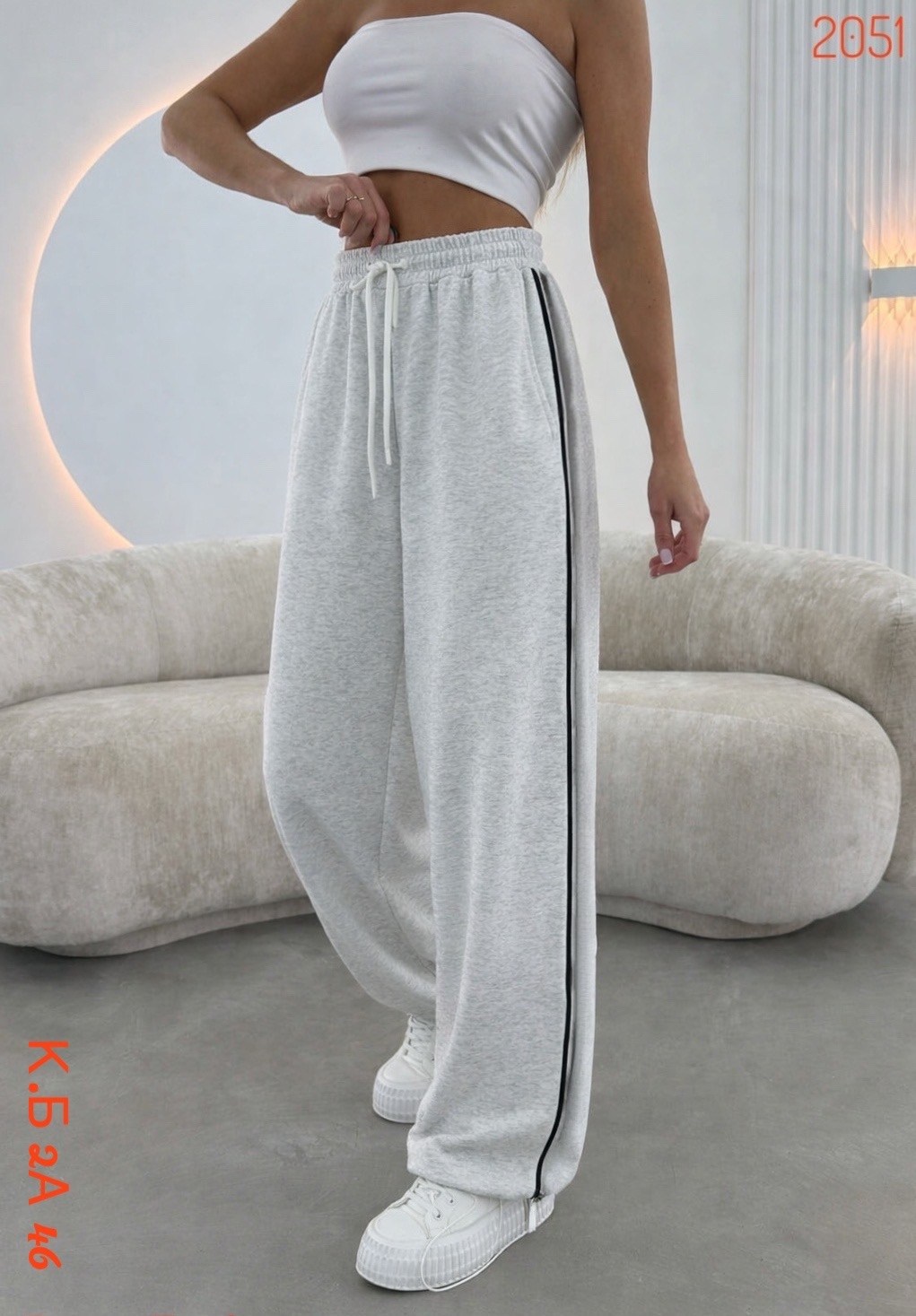 штаны спортивные,спортивные брюки,спортивные женские штаны,широкие спортивные штаны,широкие брюки