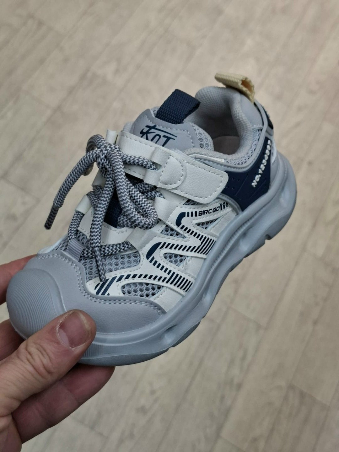 кроссовки детские,кроссовки мальчику,повседневные кроссовки,кроссовка детская,кроссовки для малыша