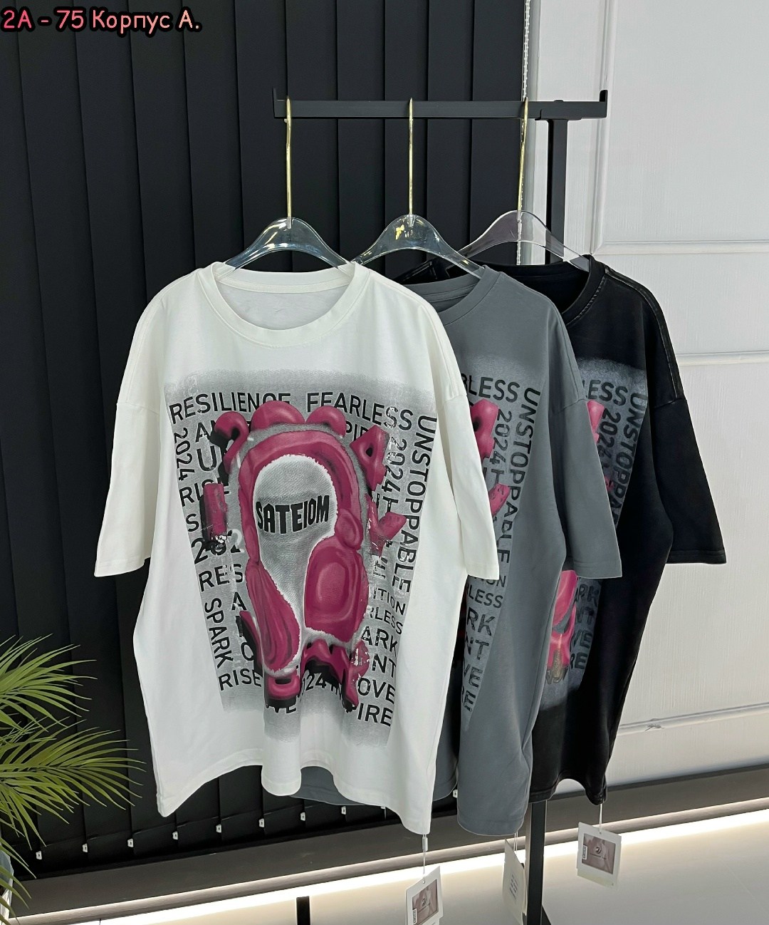 женская футболка,футболки женская оверсайз,женские футболки с принтом,футболки женская оверсайз с принтом