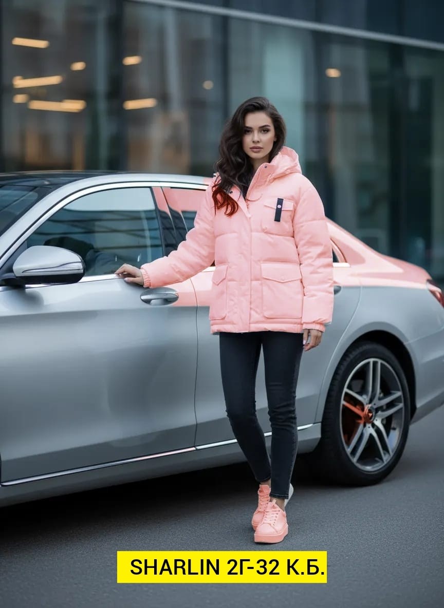 женская демисезонная куртка,куртка женская,куртка зимняя женская,куртка,куртка женская белая