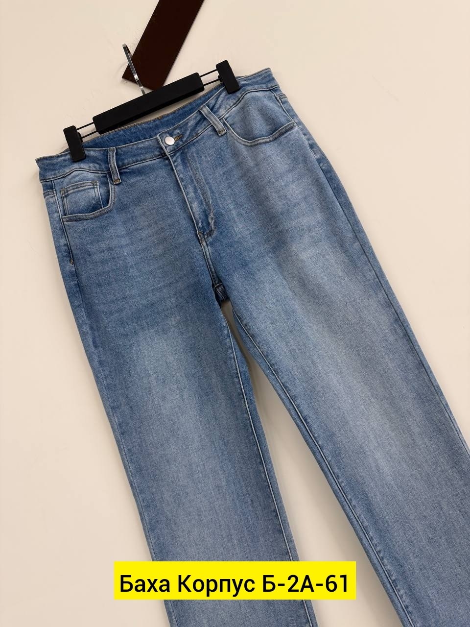 джинсы мужские,джинсы женские,джинсы,джинсы джинсы,джинсы для мальчика