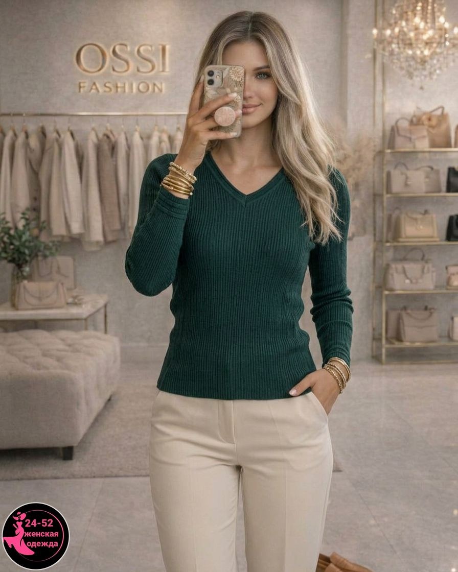 кофта женская,трикотажная кофта,кофта лапша,женская кофточка,женский трикотажный пуловер