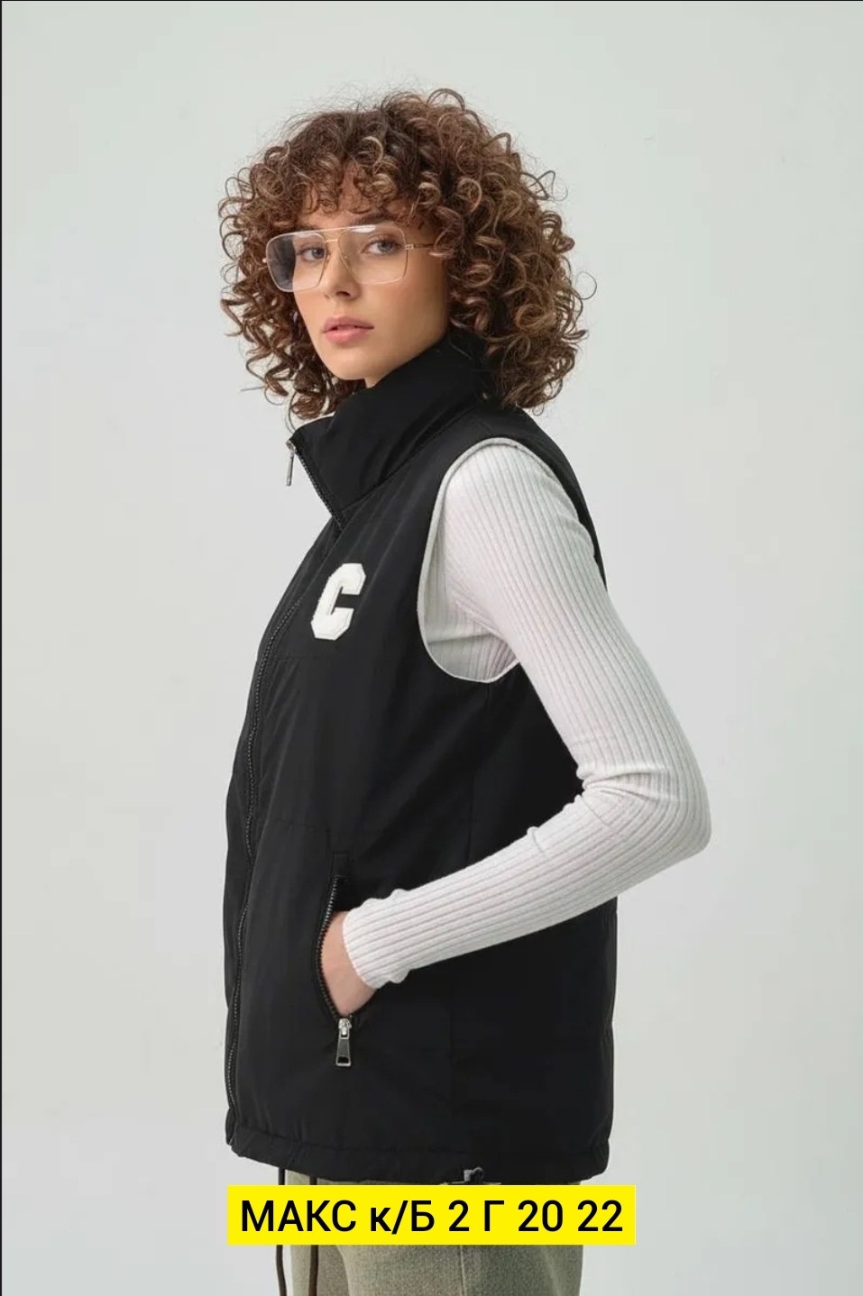 жилетка женская,жилет женский,жилет,жилетка двухсторонняя,жилетка демисезонная