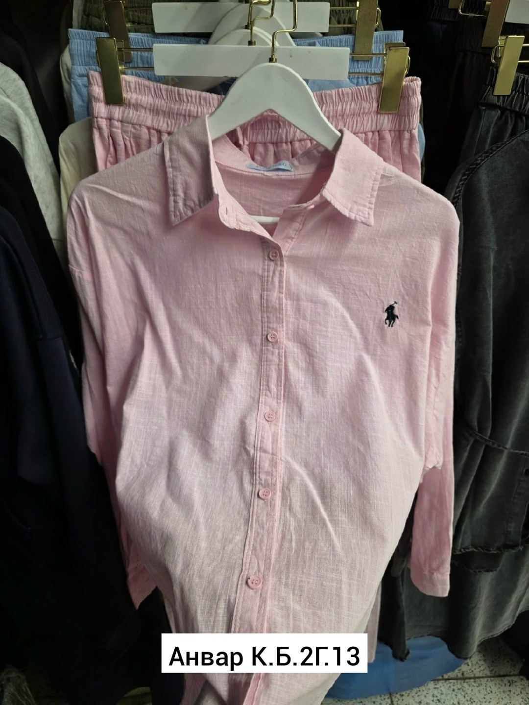 стильные костюмы,рубашка женская,рубашка стильная,костюм двойка женская,вельветовый костюм женский брючный с рубашкой