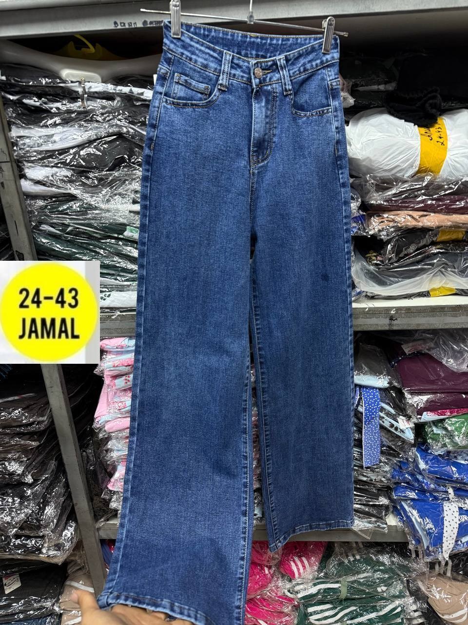 женские джинсы,джинсы палаццо,женские широкие джинсы,джинсы брюки,джинсы широкие