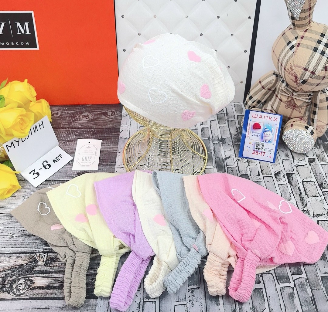 шапочка детская,шапка для девочек,шапочка,детская шапка,чепчик шапка