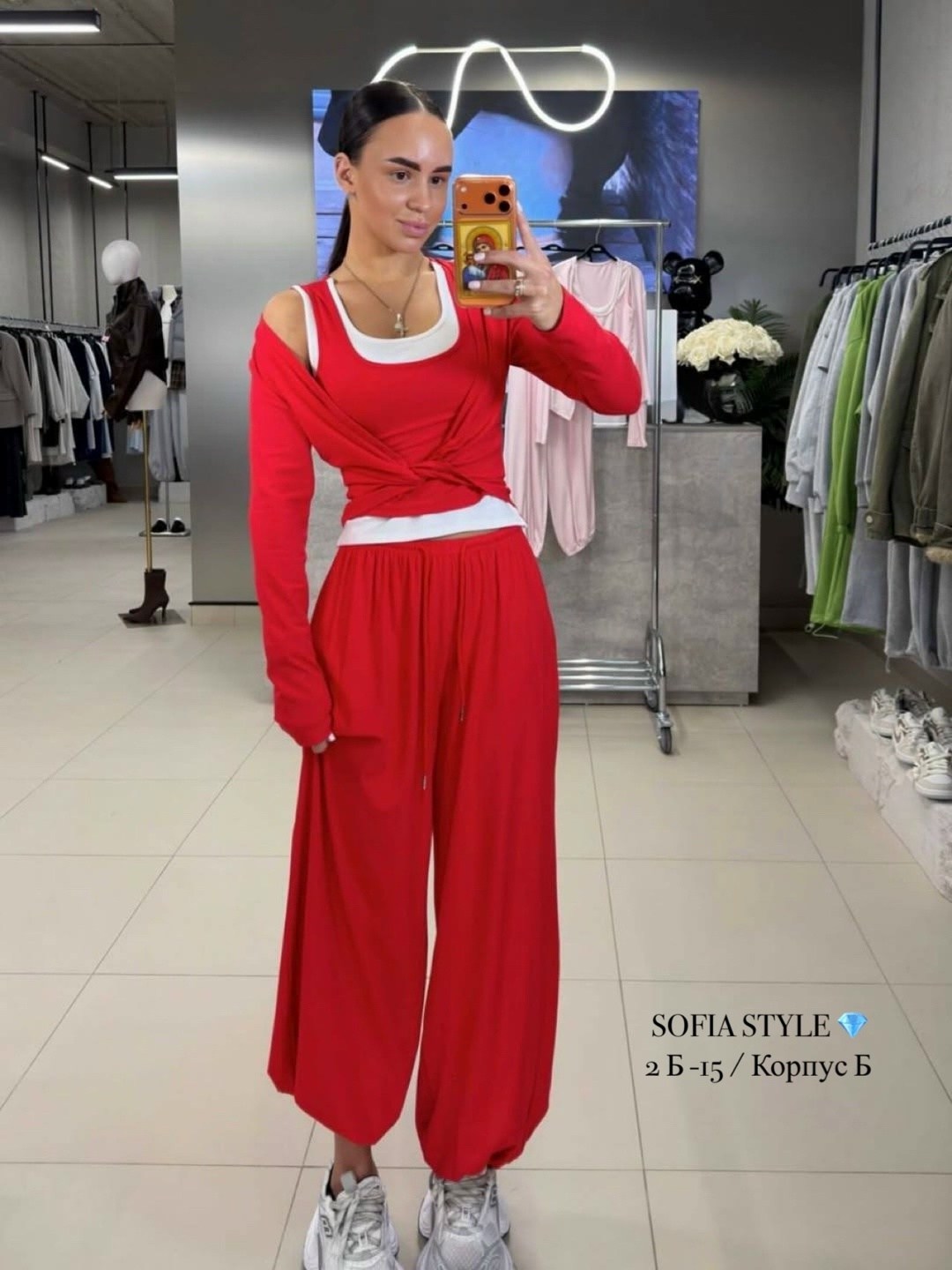 брючный костюм,стильные образы,широкие брюки,модный наряд