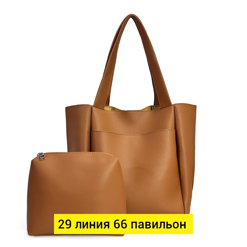 женская сумка тоут,женская сумка,женская повседневная сумка,модная сумка,сумки для женщин