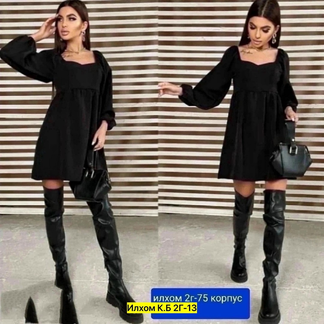 женское платье,платье стиль,стильное платье,женское платье миди,платье теплое