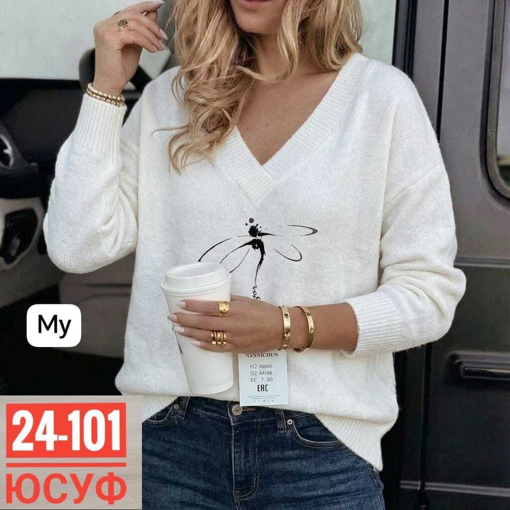 женская кофта,стильная кофта,свитшот женская,блузка женская,джемпера женские