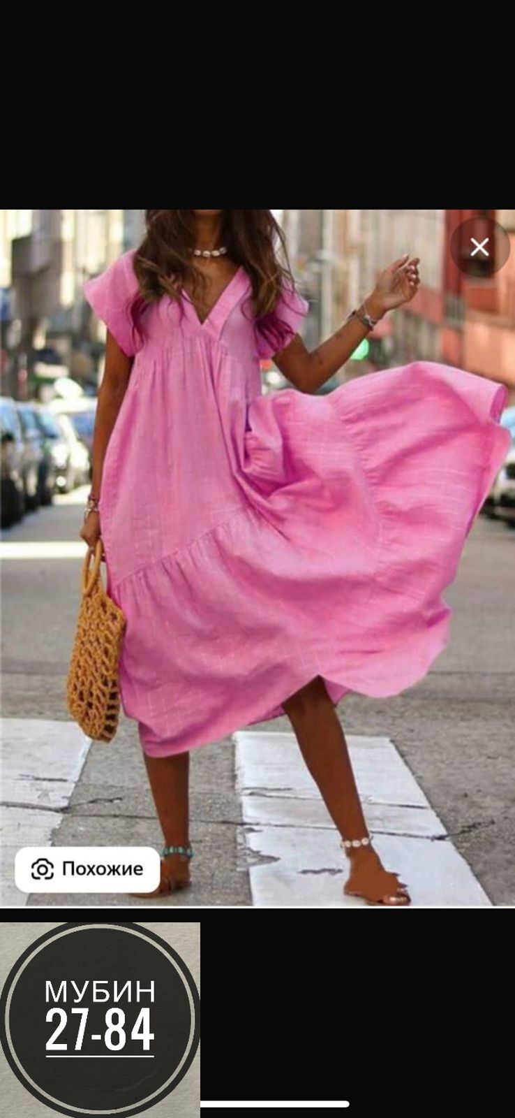 платье свободного кроя летнее,женские длинные платья,платье летнее женское повседневное,летнее женское платье,платье летнее